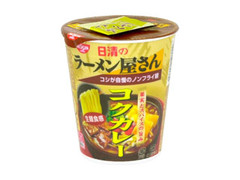 日清食品 ラーメン屋さん コクカレー 商品写真