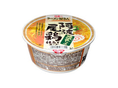 日清食品 ラーメン屋さん 阿波尾鶏仕立てスープ 商品写真