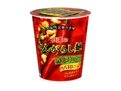 日清食品 とんがらし麺 熟辛メキシカン 商品写真