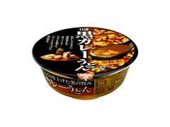 日清食品 黒カレーうどん 商品写真