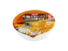 日清食品 太麺がおいしいソース焼そば 商品写真