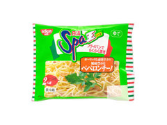 日清 Spa王 ペペロンチーノ 袋350g