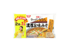 日清食品 ラーメン屋さん 濃厚旨味みそ 商品写真