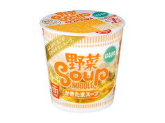 日清食品 野菜スープヌードル かきたまスープのはるさめ 商品写真