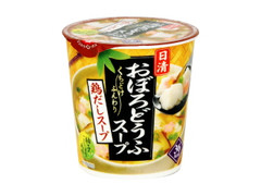 日清食品 おぼろどうふスープ 柚子こしょう風味鶏だしスープ 商品写真