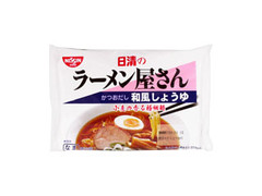 日清食品 ラーメン屋さん 和風しょうゆ 商品写真