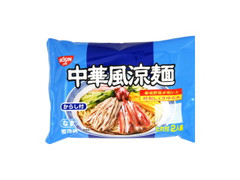 日清 中華風涼麺 2人前 袋326g