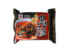 日清食品 麺食探訪 黒ごま仕立ての担々麺 商品写真