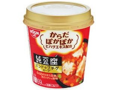 日清 純豆腐 からだぽかぽか スンドゥブチゲスープ カップ17.2g