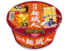 日清 麺職人 酸辣湯麺 カップ93g