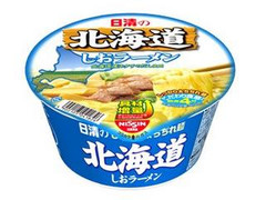 日清食品 北海道しおラーメン