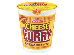 カップヌードル 欧風チーズカレー カップ85g