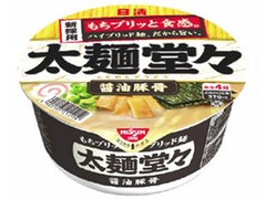 日清 太麺堂々 醤油豚骨 カップ95g