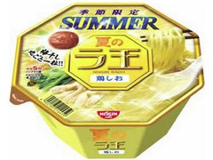日清食品 夏のラ王 鶏しお 商品写真