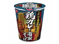 日清食品 日清のこだわり蕎麦屋 鶏カレー南蛮そば 商品写真