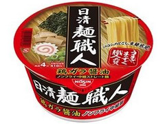 日清 麺職人 鶏ガラ醤油 カップ92g