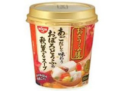 日清食品 おとうふ膳 あごだしで味わうおぼろどうふの秋薫るスープ 商品写真