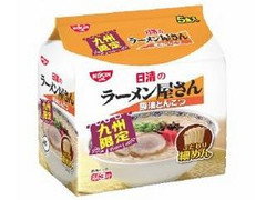 日清食品 日清のラーメン屋さん 九州限定 醤油とんこつ 5食 商品写真