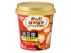 日清食品 ぽかぽかスンドゥブチゲ