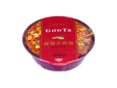 日清食品 GooTa 麻婆豆腐麺 商品写真