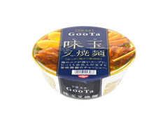 日清食品 GooTa 味玉叉焼麺 商品写真