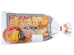 日清食品 冷し中華 ごまだれ 3人前