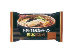 日清食品 行列のできる店のラーメン 熊本 2人前 商品写真