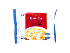 日清食品 GooTa プリプリえびの雲呑麺 商品写真