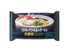 日清食品 行列のできる店のラーメン 久留米 2人前 商品写真