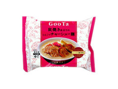 日清食品 GooTa 炭焼き豚骨チャーシュー麺 商品写真