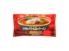 日清食品 行列のできる店のラーメン 辛口担々 商品写真