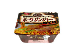 日清食品 ポークジンジャー焼そば 商品写真