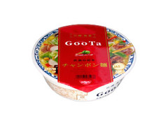 日清食品 GooTa 鉄鍋炒野菜チャンポン麺 商品写真