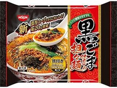 日清食品 冷凍 黒ごま仕立ての担々麺 商品写真