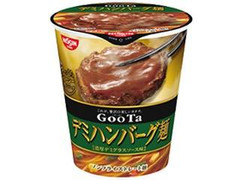 日清食品 GooTa デミハンバーグ麺 商品写真