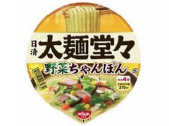 日清食品 太麺堂々 野菜ちゃんぽん 商品写真