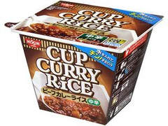 日清食品 カップカレーライス ビーフカレー 中辛 商品写真