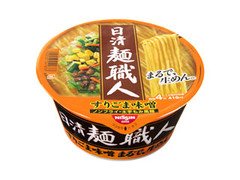 麺職人 味噌 カップ97g