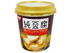 日清食品 純豆腐 担々スンドゥブチゲスープ 商品写真