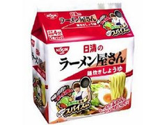 ラーメン屋さん 鶏炊きしょうゆ 野菜炒め専用スパイス付き 袋95g×5