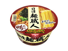 日清食品 麺職人 鴨だし和風しょうゆ 商品写真