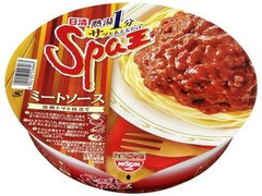 日清食品 Spa王 ミートソース 商品写真