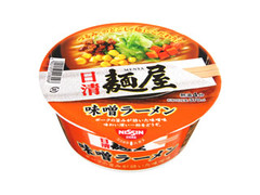 日清食品 麺屋 味噌ラーメン