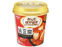 日清 純豆腐 からだぽかぽか スンドゥブチゲスープ カップ17g