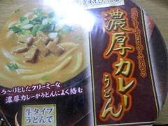 日清食品 和Dining 濃厚カレーうどん 商品写真