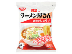 日清食品 日清のラーメン屋さん 鶏炊きしょうゆ