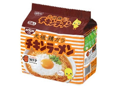 日清 チキンラーメン 袋85g×5