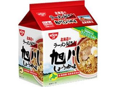 北海道のラーメン屋さん 旭川しょうゆ味 北海道限定 袋88g×5