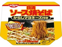 日清食品 ソース焼きそば からしマヨネーズ付き