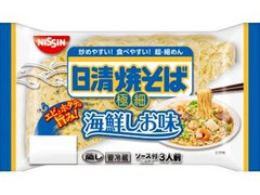 日清食品 焼そば 極細 海鮮しお味 ソース付 3人前 商品写真